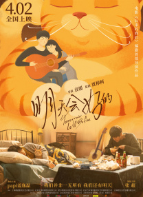 日韩欧美一区二区三区中文精品